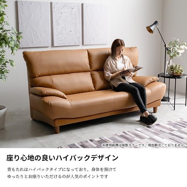 eーcasa ソファ ソファー 3人掛けソファ 合皮 EPU 3人掛け eーcasa ソファ ソファー 3人掛けソファ 合皮 EPU 3人掛け