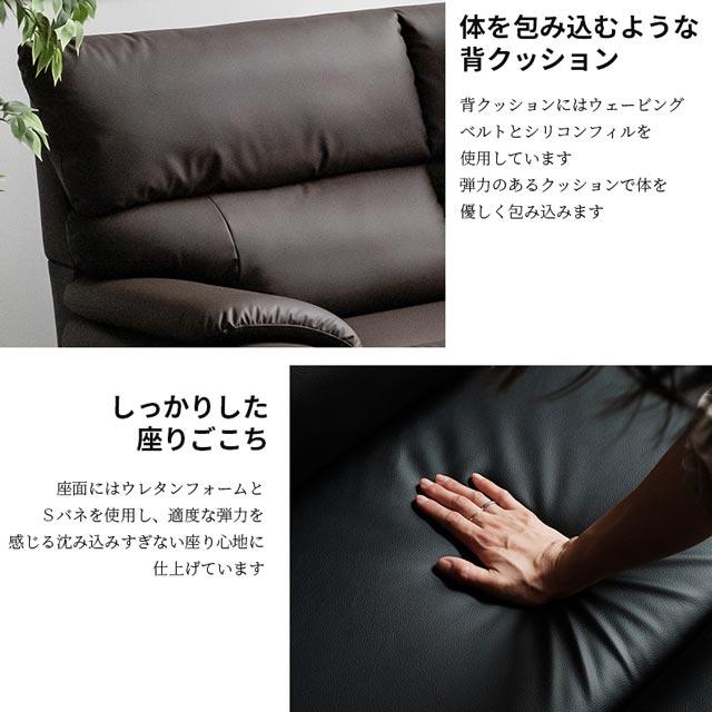 eーcasa ソファ ソファー 3人掛けソファ 合皮 EPU 3人掛け eーcasa ソファ ソファー 3人掛けソファ 合皮 EPU 3人掛け
