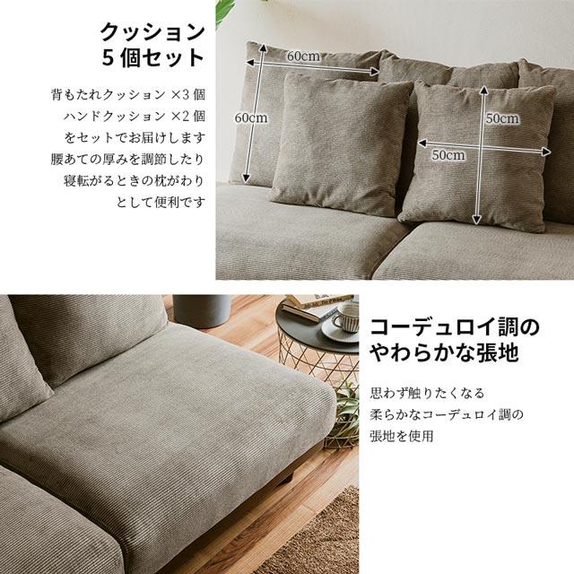 eーcasa（イーカーサ） ソファ ソファー 3人掛けソファ 3人掛け 