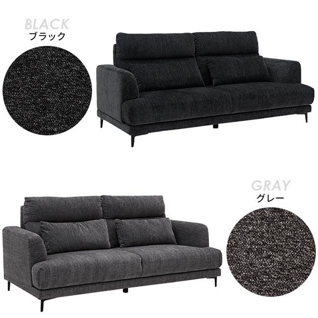 eーcasa（イーカーサ） ソファ ソファー 3人掛けソファ 3人掛け