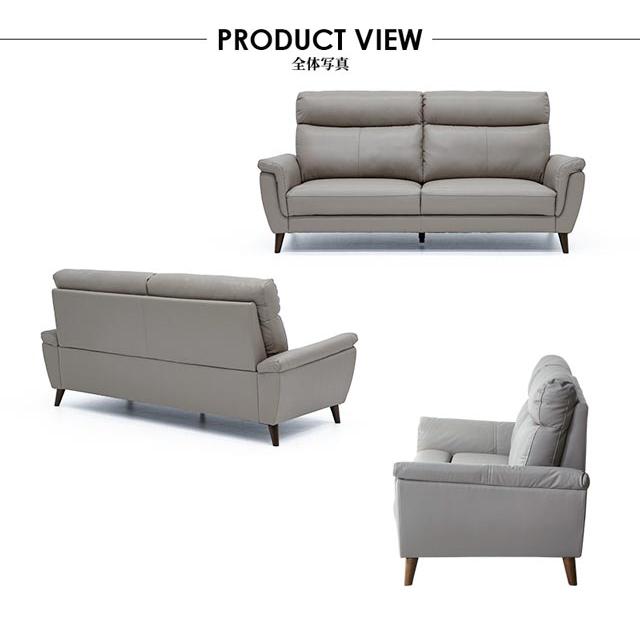eーcasa（イーカーサ） ソファ ソファー 3人掛けソファ 3人掛け REVO