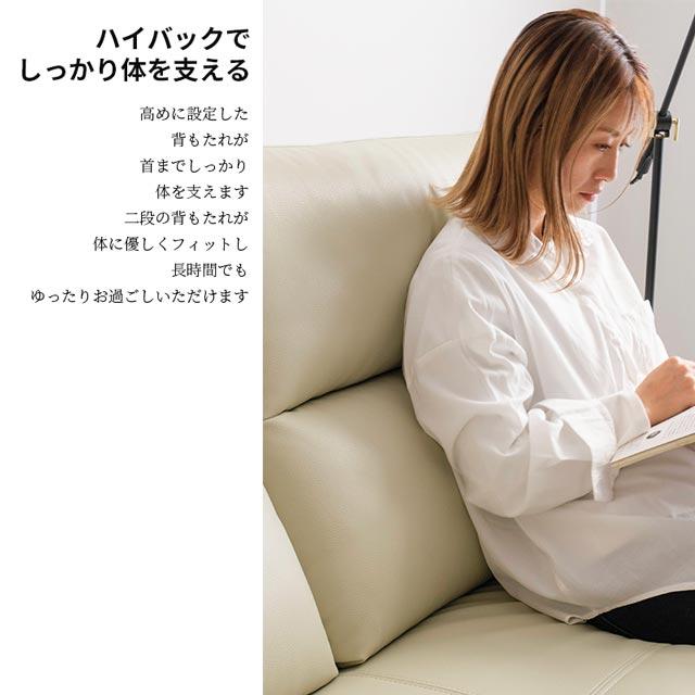 eーcasa（イーカーサ） ソファ ソファー 3人掛けソファ 3人掛け 