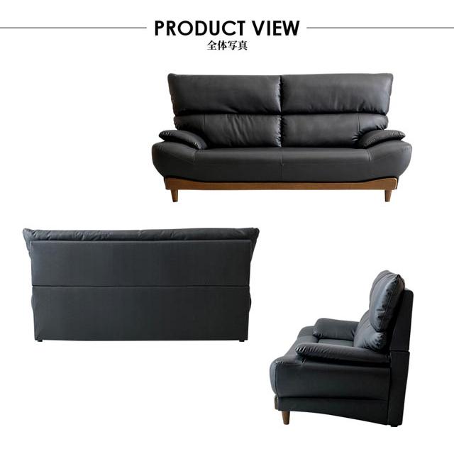 eーcasa（イーカーサ） ソファ ソファー 3人掛けソファ 3人掛け REVO