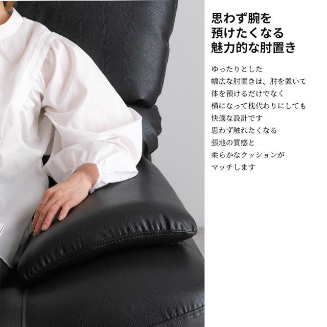 eーcasa（イーカーサ） ソファ ソファー 3人掛けソファ 3人掛け REVO 