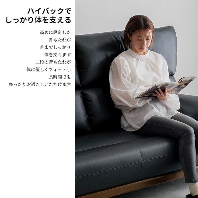 eーcasa（イーカーサ） ソファ ソファー 3人掛けソファ 3人掛け REVO