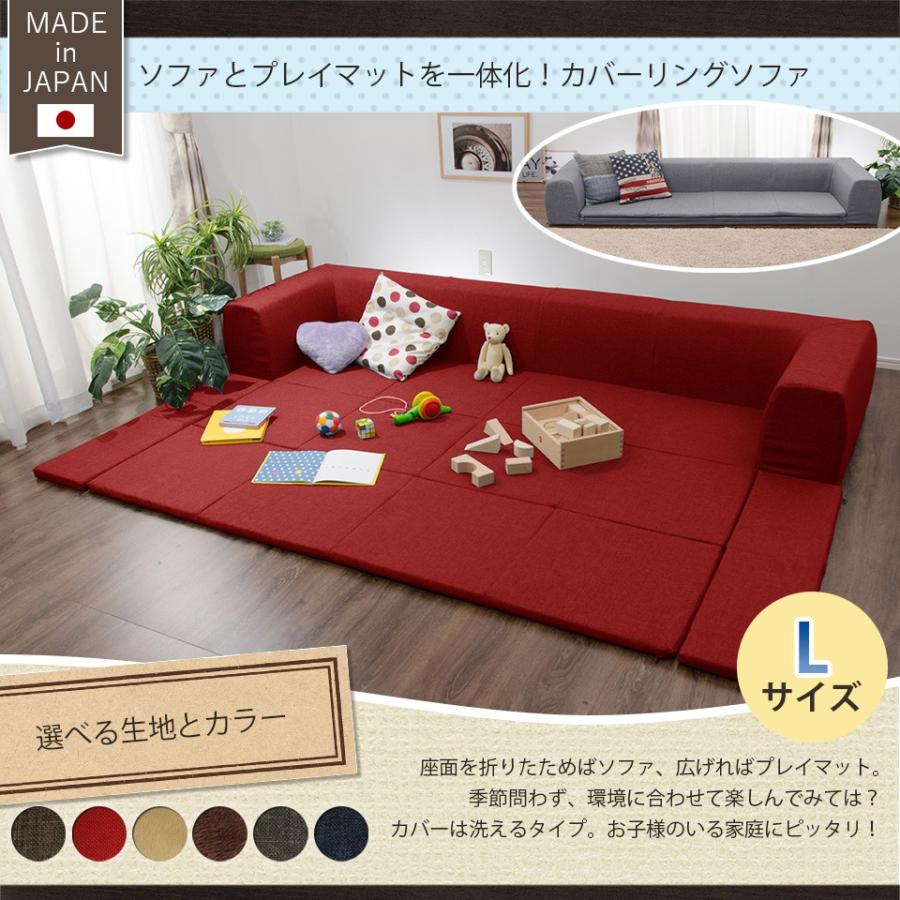 ソファ ソファー 三人掛け 3人掛け ローソファ フロアソファ 安い おしゃれ コーナー L字 コーナーソファ コーナーソファー 四人掛けソファ Lサイズ こたつ 子供 Sf3 Sg 19sm002 E Casa 通販 Yahoo ショッピング