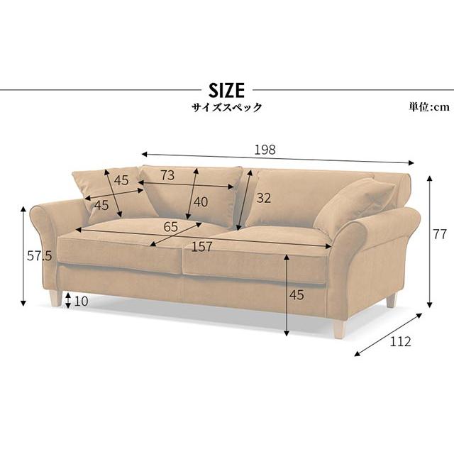 RELAX FORM 関家具 正規代理店 ソファ ソファー 3人掛けソファ 3 RELAX FORM 関家具 正規代理店 ソファ ソファー 3人掛けソファ 3