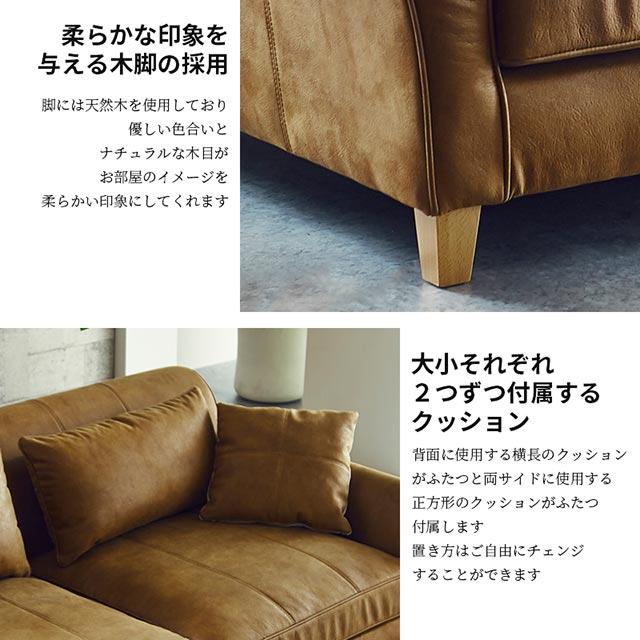 RELAX FORM 関家具 正規代理店 ソファ ソファー 3人掛けソファ 3 RELAX FORM 関家具 正規代理店 ソファ ソファー 3人掛けソファ 3
