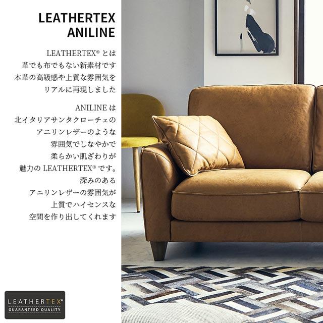 RELAX FORM 関家具 正規代理店 ソファ ソファー 3人掛けソファ RELAX FORM 関家具 正規代理店 ソファ ソファー 3人掛けソファ