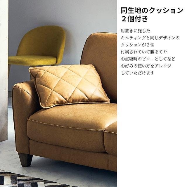 RELAX FORM 関家具 正規代理店 ソファ ソファー 3人掛けソファ RELAX FORM 関家具 正規代理店 ソファ ソファー 3人掛けソファ
