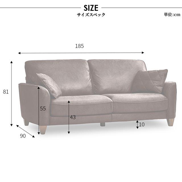 RELAX FORM 関家具 正規代理店 ソファ ソファー 3人掛けソファ RELAX FORM 関家具 正規代理店 ソファ ソファー 3人掛けソファ