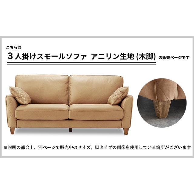 RELAX FORM 関家具 正規代理店 ソファ ソファー 3人掛けソファ RELAX FORM 関家具 正規代理店 ソファ ソファー 3人掛けソファ