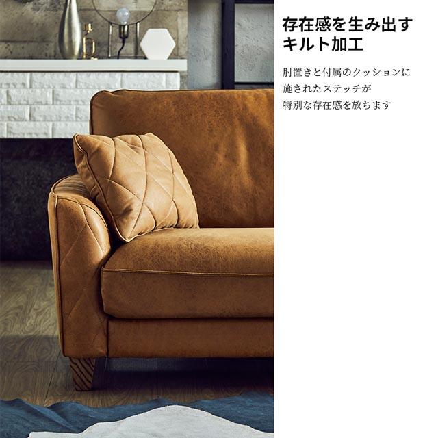 RELAX FORM 関家具 正規代理店 ソファ ソファー 3人掛けソファ RELAX FORM 関家具 正規代理店 ソファ ソファー 3人掛けソファ