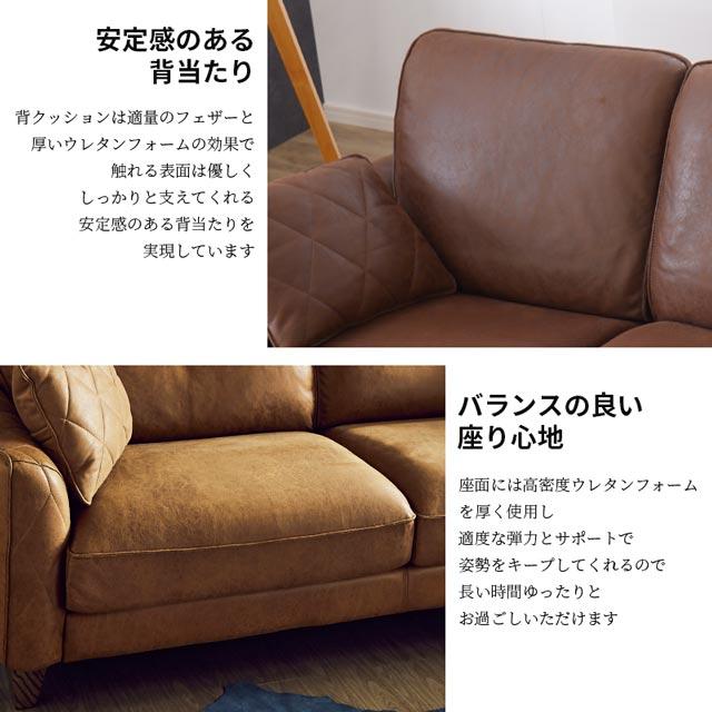 RELAX FORM 関家具 正規代理店 ソファ ソファー 3人掛けソファ RELAX FORM 関家具 正規代理店 ソファ ソファー 3人掛けソファ
