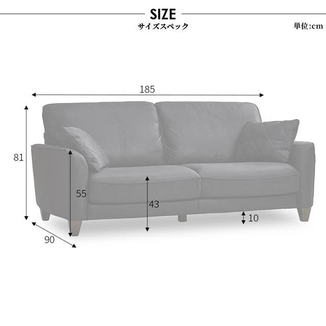 関家具 正規代理店 ソファ ソファー 3人掛けソファ スモール 木脚 プライム 3人掛け リラックスフォーム コロンバス レザーテックス プライム
