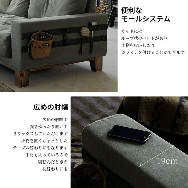 CRUSH CRASH PROJECT 関家具 正規代理店 ソファ ソファー 3人 CRUSH CRASH PROJECT 関家具 正規代理店 ソファ ソファー 3人
