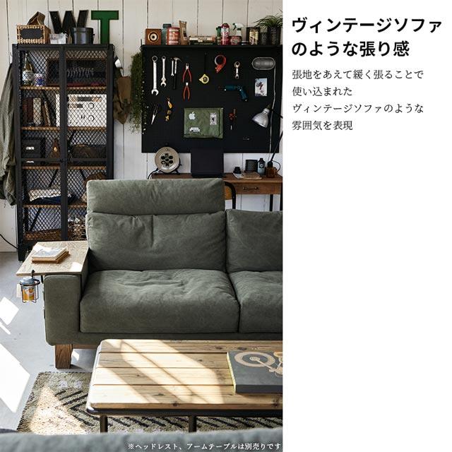 ✨?期間限定?ジモティー特別価格?✨アンティーク家具 スネークソファ9 