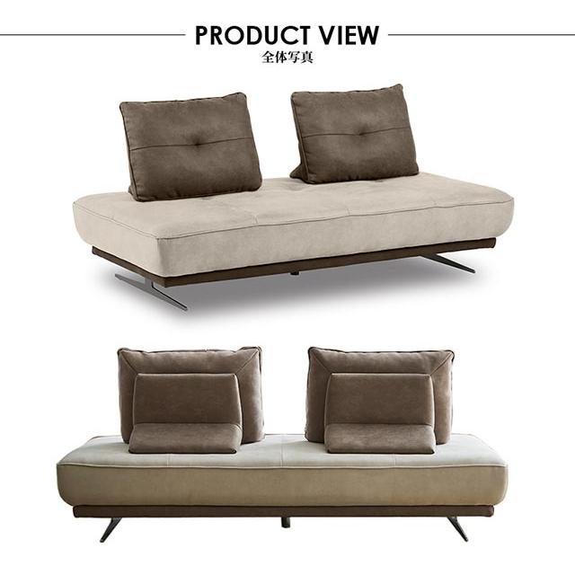 RELAX FORM 関家具 正規代理店 3点セット ソファ ソファー 3人 RELAX FORM 関家具 正規代理店 3点セット ソファ ソファー 3人