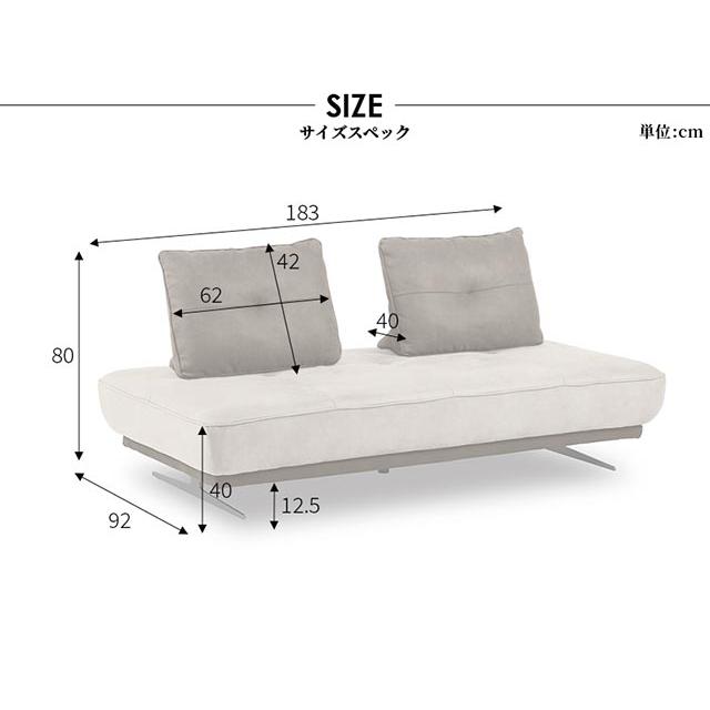 RELAX FORM 関家具 正規代理店 3点セット ソファ ソファー 3人 RELAX FORM 関家具 正規代理店 3点セット ソファ ソファー 3人