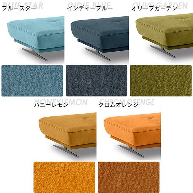 RELAX FORM 関家具 正規代理店 ソファ ソファー 3人掛けソファ 3 RELAX FORM 関家具 正規代理店 ソファ ソファー 3人掛けソファ 3