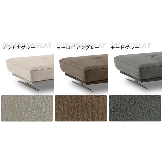 RELAX FORM 関家具 正規代理店 ソファ ソファー 3人掛けソファ 3 RELAX FORM 関家具 正規代理店 ソファ ソファー 3人掛けソファ 3