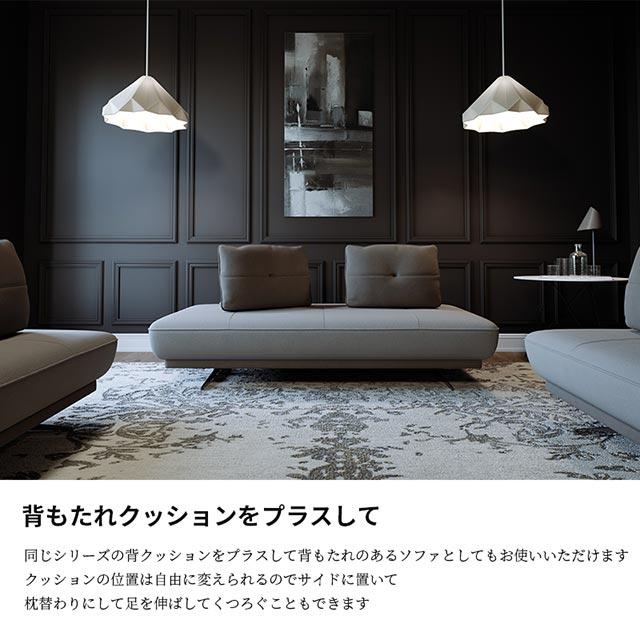 RELAX FORM 関家具 正規代理店 ソファ ソファー 3人掛けソファ 3 RELAX FORM 関家具 正規代理店 ソファ ソファー 3人掛けソファ 3