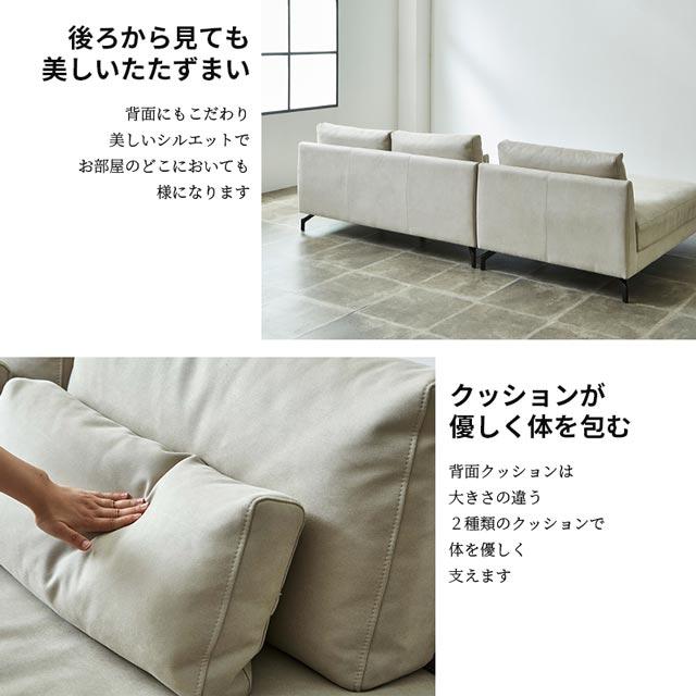 RELAX FORM（リラックスフォーム） 関家具 正規代理店 ソファ ソファー