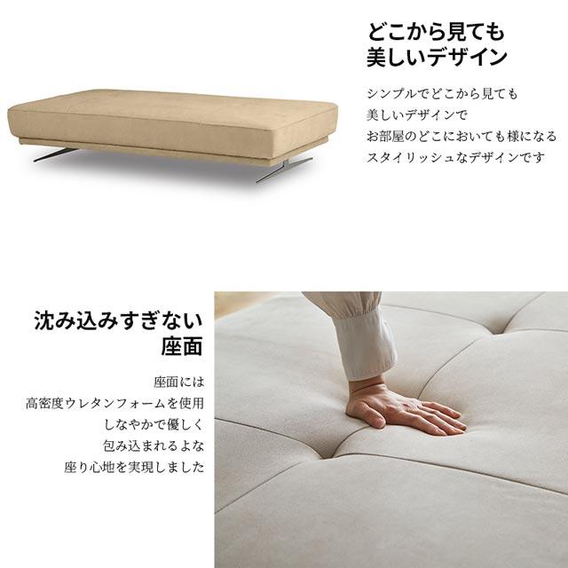 RELAX FORM（リラックスフォーム） 関家具 正規代理店 ソファ ソファー