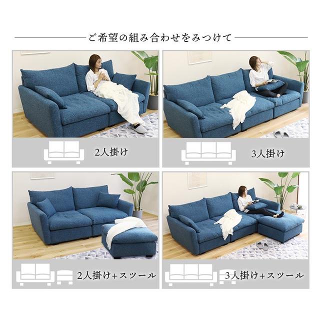 eーcasa（イーカーサ） ソファ ソファー 3人掛けソファ 3人掛け