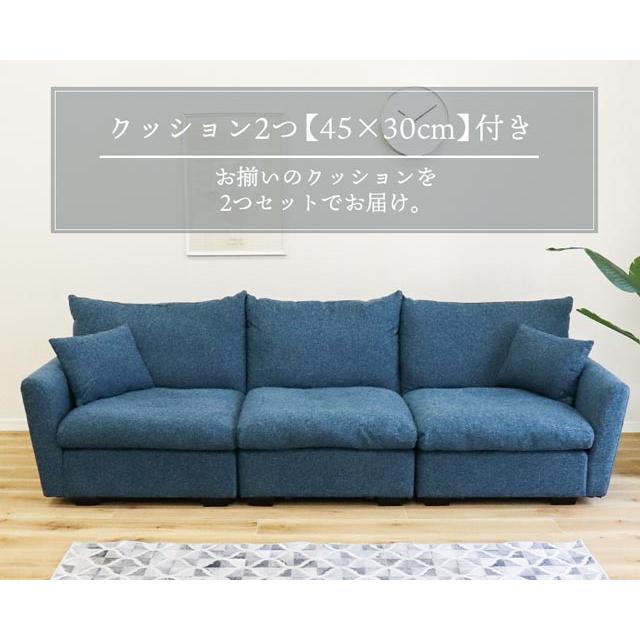 eーcasa（イーカーサ） ソファ ソファー 3人掛けソファ 3人掛け