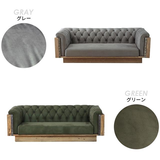 eーcasa（イーカーサ） ソファ ソファー 3人掛けソファ 3人掛け