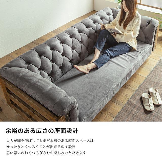eーcasa（イーカーサ） ソファ ソファー 3人掛けソファ 3人掛け