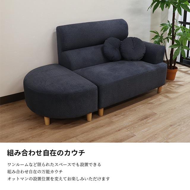 eーcasa ソファ ソファー 2人掛けソファ 2人掛け おしゃれ eーcasa ソファ ソファー 2人掛けソファ 2人掛け おしゃれ