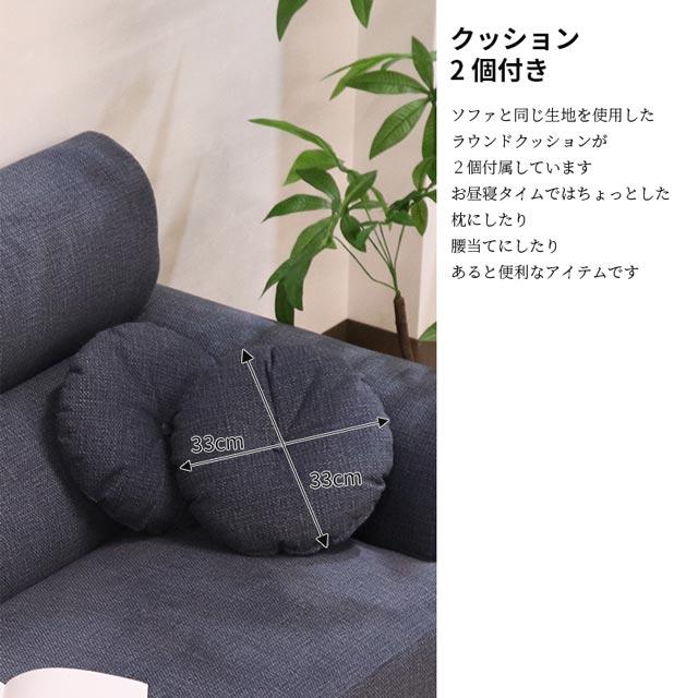 eーcasa ソファ ソファー 2人掛けソファ 2人掛け おしゃれ eーcasa ソファ ソファー 2人掛けソファ 2人掛け おしゃれ