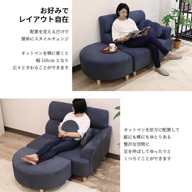 eーcasa ソファ ソファー 2人掛けソファ 2人掛け おしゃれ コンパクト 一人暮らし カウチ 安い ひっかき傷 2.5人掛け コーナー l字 カウチソファ : e-casa Yahoo!ショッピング店 - 通販 - Yahoo!ショッピング eーcasa ソファ ソファー 2人掛けソファ 2人掛け おしゃれ コンパクト 一人暮らし カウチ 安い ひっかき傷 2.5人掛け コーナー l字 カウチソファ : e-casa Yahoo!ショッピング店 - 通販 - Yahoo!ショッピング