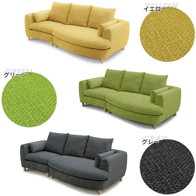 eーcasa（イーカーサ） ソファ ソファー カウチソファ L字 コーナー