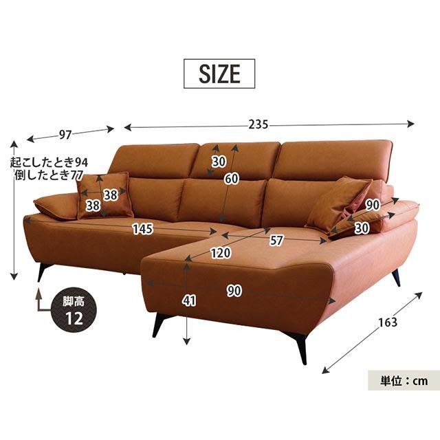 新品　ソファ　ソファー　カウチソファ　L字ソファ　フロアソファ　ブラウン eーcasa ソファ ソファー カウチソファ L字 コーナーソファ