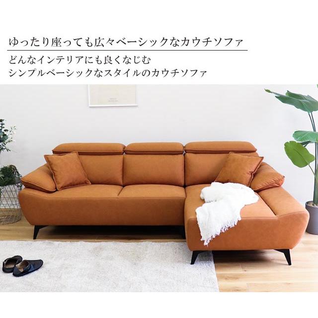 eーcasa ソファ ソファー カウチソファ L字 コーナーソファ eーcasa ソファ ソファー カウチソファ L字 コーナーソファ