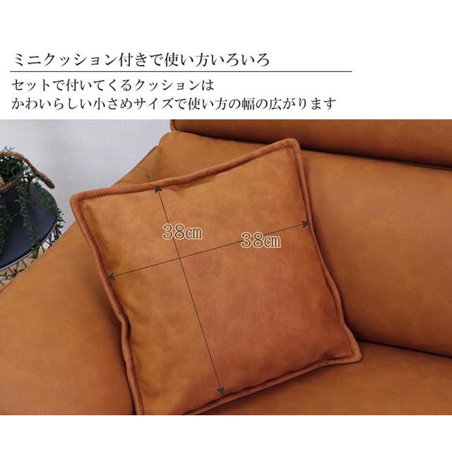 eーcasa（イーカーサ） ソファ ソファー カウチソファ L字 コーナー
