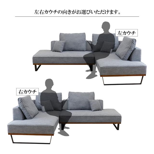 eーcasa（イーカーサ） ソファ ソファー カウチソファ L字 コーナー