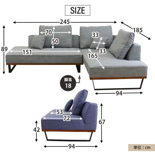 eーcasa ソファ ソファー カウチソファ L字 コーナーソファ