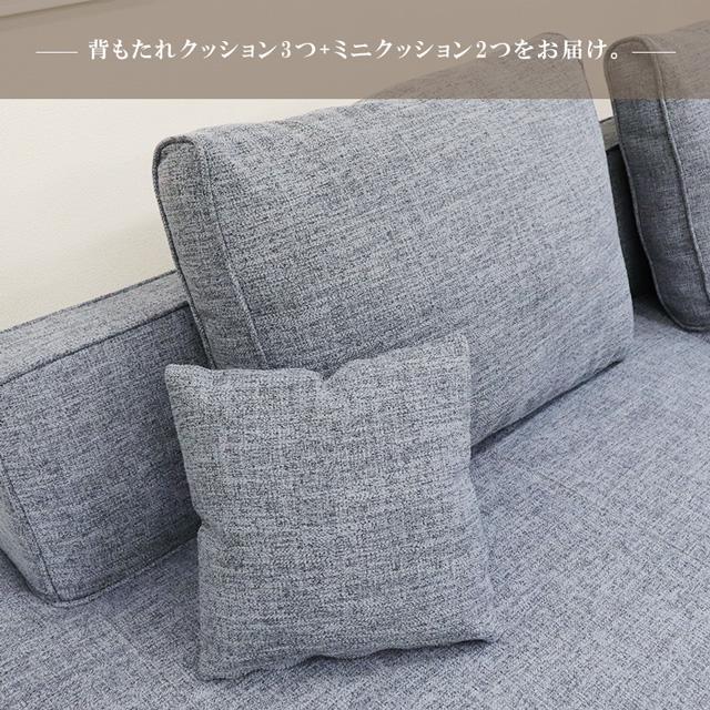 eーcasa（イーカーサ） ソファ ソファー カウチソファ L字 コーナー
