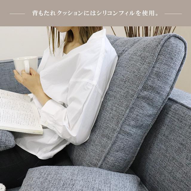 eーcasa（イーカーサ） ソファ ソファー カウチソファ L字 コーナー