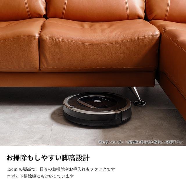 【2/3】moda en casa ダークブラウン レザー コーナーソファ L字 sf4-ic-23at001_1.jpg