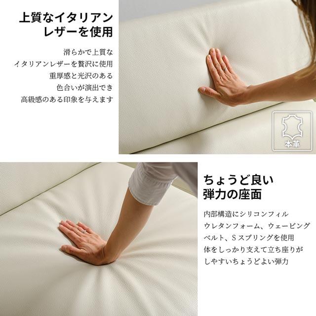 eーcasa（イーカーサ） ソファ ソファー カウチソファ 本革 イタリアン