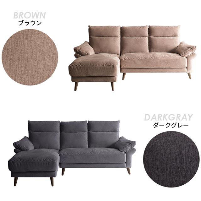 eーcasa ソファ ソファー カウチソファ L字 コーナーソファ eーcasa ソファ ソファー カウチソファ L字 コーナーソファ