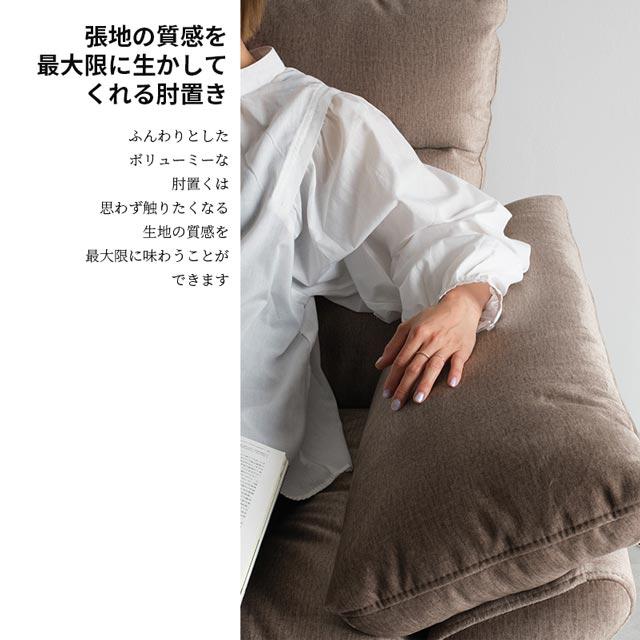 eーcasa（イーカーサ） ソファ ソファー カウチソファ L字 コーナー