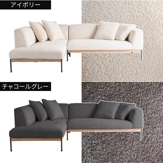 eーcasa ソファ ソファー カウチソファ L字 コーナーソファ eーcasa ソファ ソファー カウチソファ L字 コーナーソファ