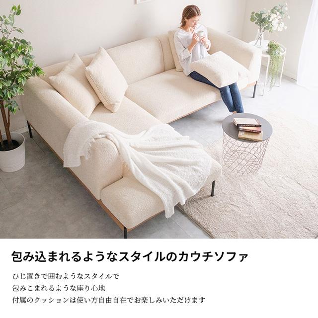 eーcasa ソファ ソファー カウチソファ L字 コーナーソファ eーcasa ソファ ソファー カウチソファ L字 コーナーソファ