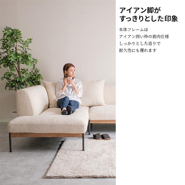eーcasa（イーカーサ） ソファ ソファー カウチソファ L字 コーナー